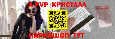 марихуана Заводоуковск
