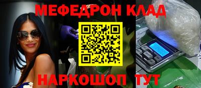 марихуана Заводоуковск