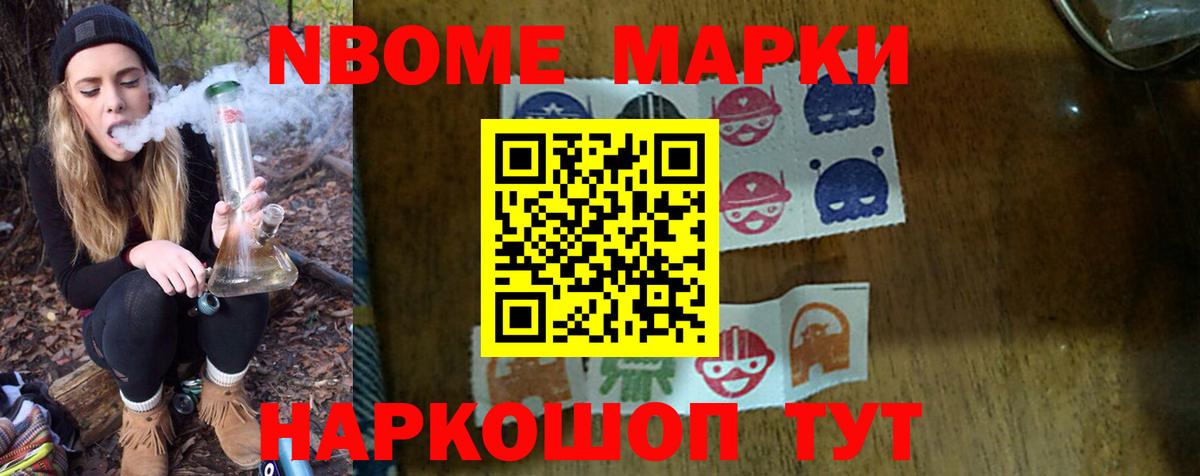 ЛСД экстази кислота  Лсд 25 экстази  Красноуфимск  блэк спрут ССЫЛКА  Вход с VPN  ЛСД экстази ecstasy 