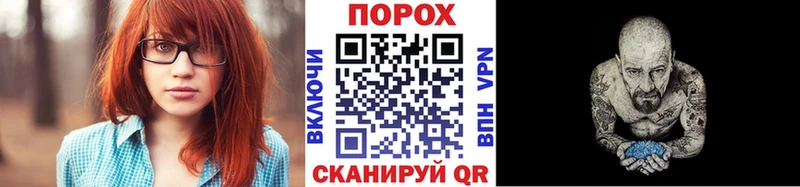 купить  сайты  Красноуфимск  МЕТАМФЕТАМИН винт 