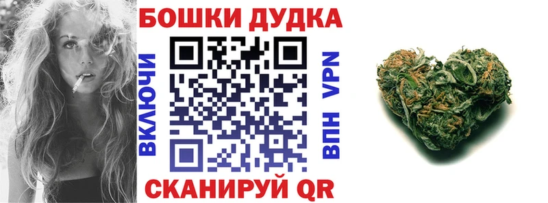 Канабис гибрид Красноуфимск