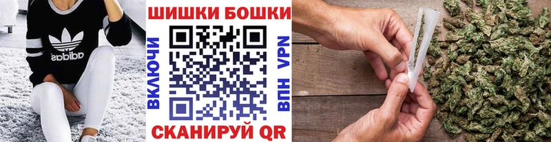 Канабис MAZAR  наркошоп  omg вход  Красноуфимск 